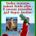 ���� ������, �����, 53 ���� - ��������� 28 ������� 2019 � ������ ������ ��������