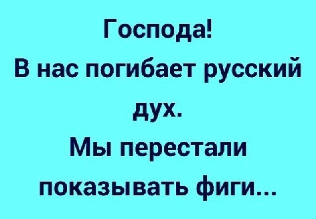 ***Victoria Viktorovna*** - 10 ������� 2019 � 07:08