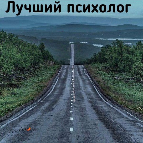 �� �������� - 21 ������� 2019 � 07:15