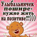 ���� �����, ���� - ��������� 12 ���� 2019 � ������ ������ ��������