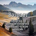 ���� �����, �������, 47 ��� - ��������� 26 �������� 2019