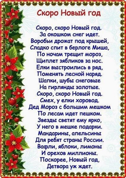 �O�O�O���E ����� - 5