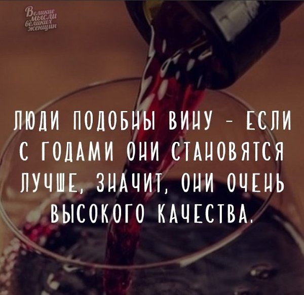 ������� ����� ������� ������ - 7 ������� 2019 � 19:10
