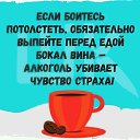 ���� Aleksandr, �����-���������, 63 ���� - ��������� 12 �������� 2019 � ������ �������