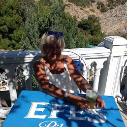 �������, ������