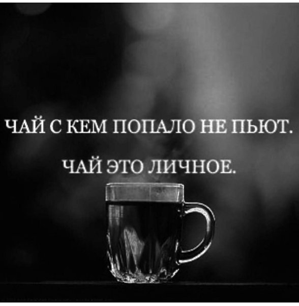   - 3  2019  14:52