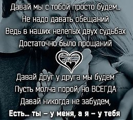 Svetlana - 11  2019  09:21