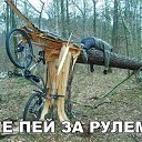 ���� ���������, ������������, 53 ���� - ��������� 31 ����� 2019 � ������ ������ ��������