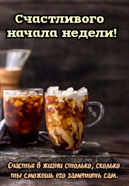 �� �������� - 16 ������� 2019 � 17:40