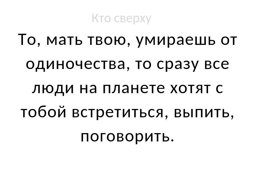 ***Victoria Viktorovna*** - 25  2019  16:08