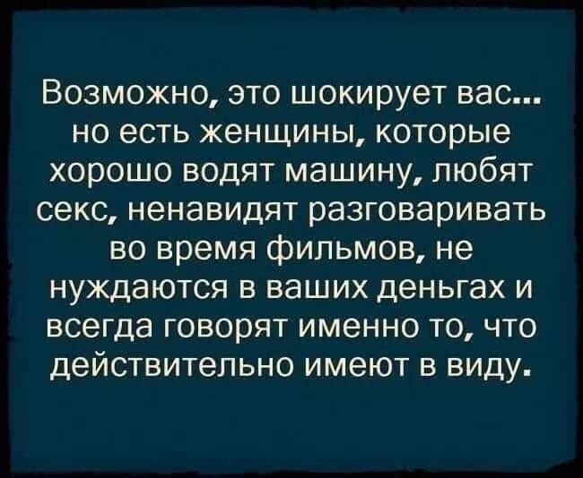 Tatyana - 16  2019  16:12