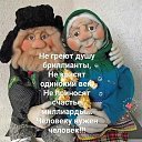 ���� ����, �����������, 61 ��� - ��������� 14 ������ 2019 � ������ ����