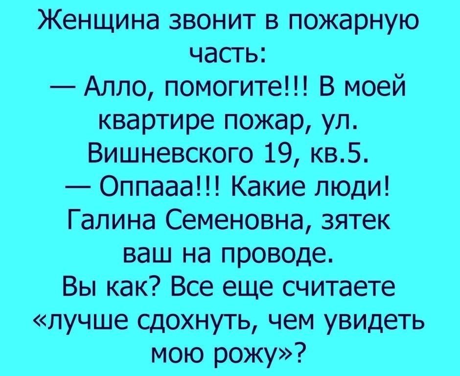 ☆ ☆ - 23  2019  03:54