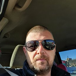 �������, �����������