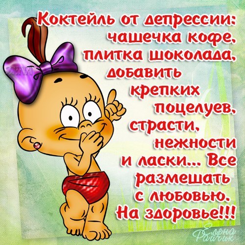 ***Victoria Viktorovna*** - 4  2019  08:16