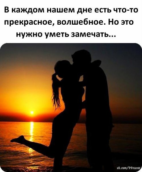 ������ - 16 �������� 2019 � 20:27