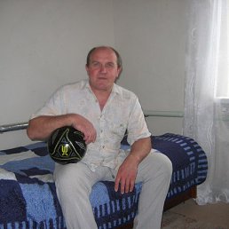 ������, �����, 54 ����