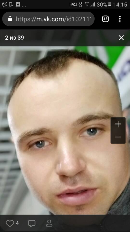  - 8  2019  23:06