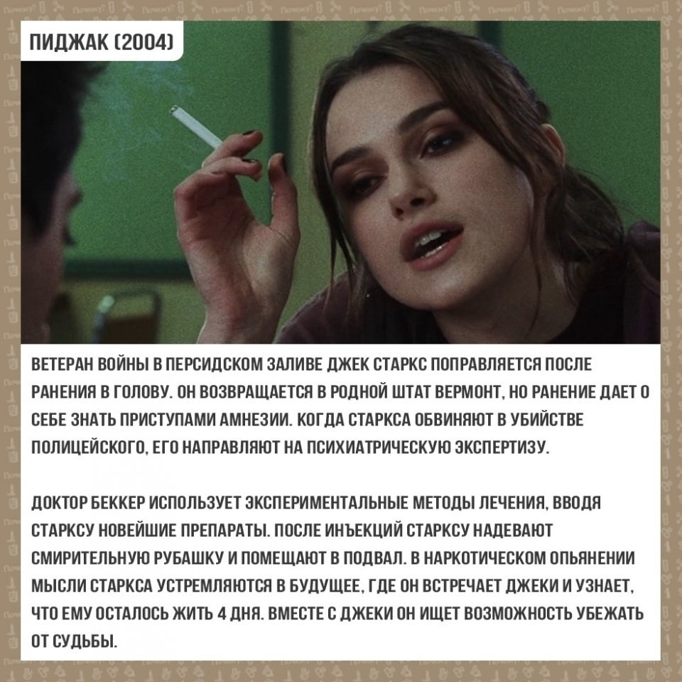 oa o, oope axoec ca oa  c: - 4