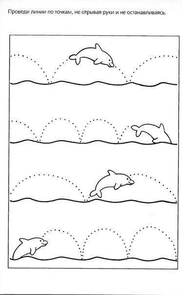  - 30 ,      .   .    ... - 3