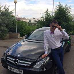 ����, ���, 32 ����