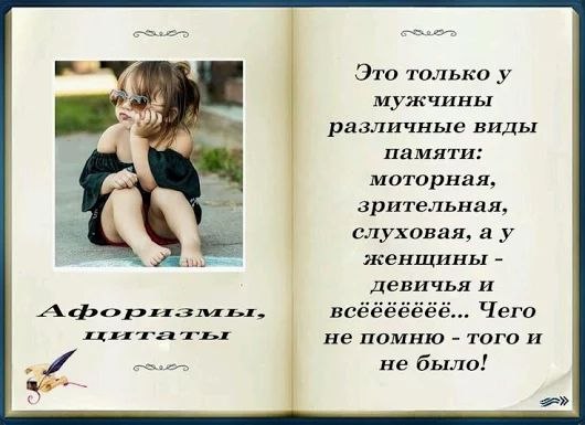 ������ - 15 ������ 2019 � 11:47