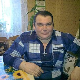 �������, �����, 53 ����