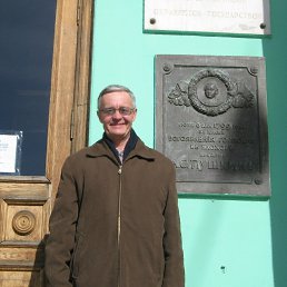 ������, ������