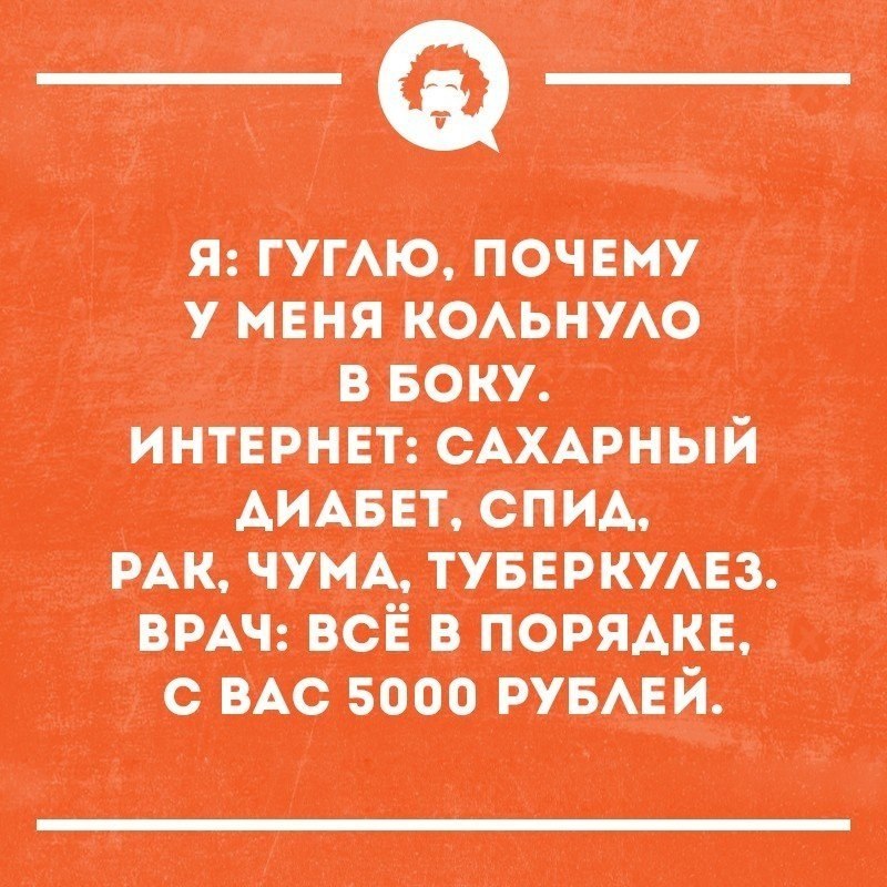   - 16  2019  03:29