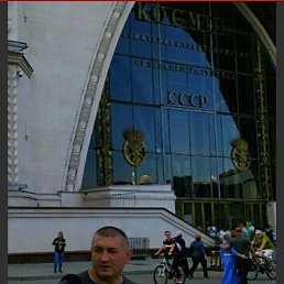 ������, ������, 50 ���