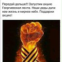 ���� ����, �������������, 51 ��� - ��������� 10 ��� 2019 � ������ ���� ����������