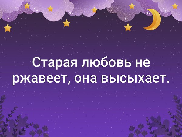 ���. - 22 ������� 2019 � 03:21