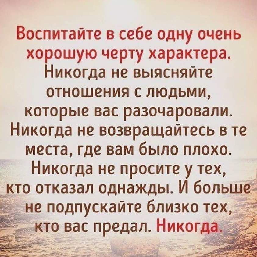 ���� - 28 ���� 2019 � 21:12