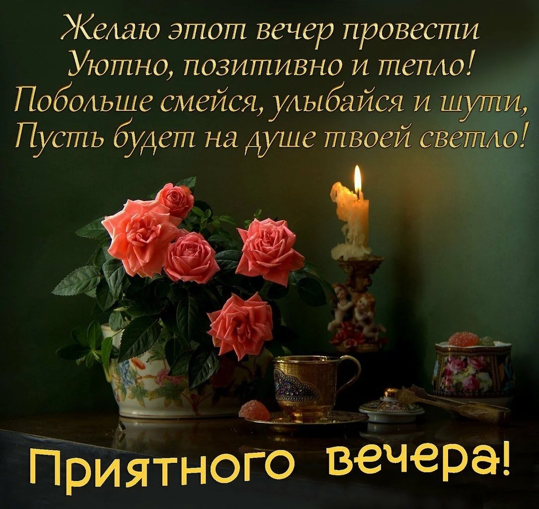   ,    . - 24  2019  16:42