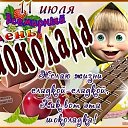 ���� ������, ����, 66 ��� - ��������� 11 ���� 2019 � ������ ������ ��������