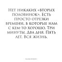 ���� ��������, ��������� - ��������� 26 ������� 2019 � ������ ���� ����������