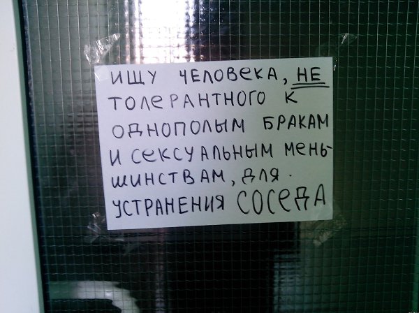 Общага — это незабываемо. Здесь всегда много народа и мало места, твоя кастрюля занята чужими ... - 6