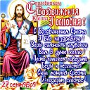 ���� Yuliya, �����������, 49 ��� - ��������� 27 �������� 2019 � ������ ���� ����������