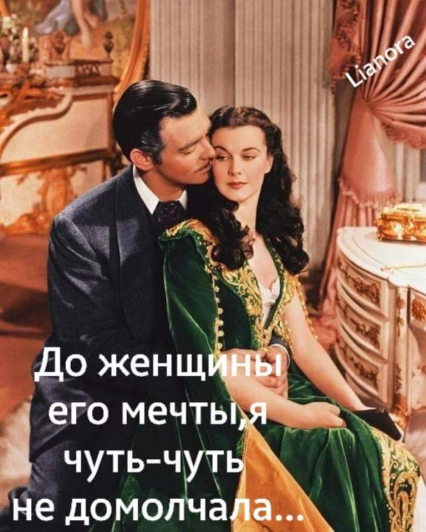 ������ - 26 ��� 2019 � 23:47