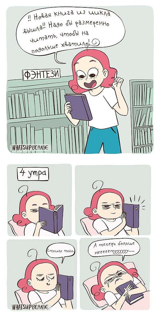 �������, � ������� �� ������ ��������