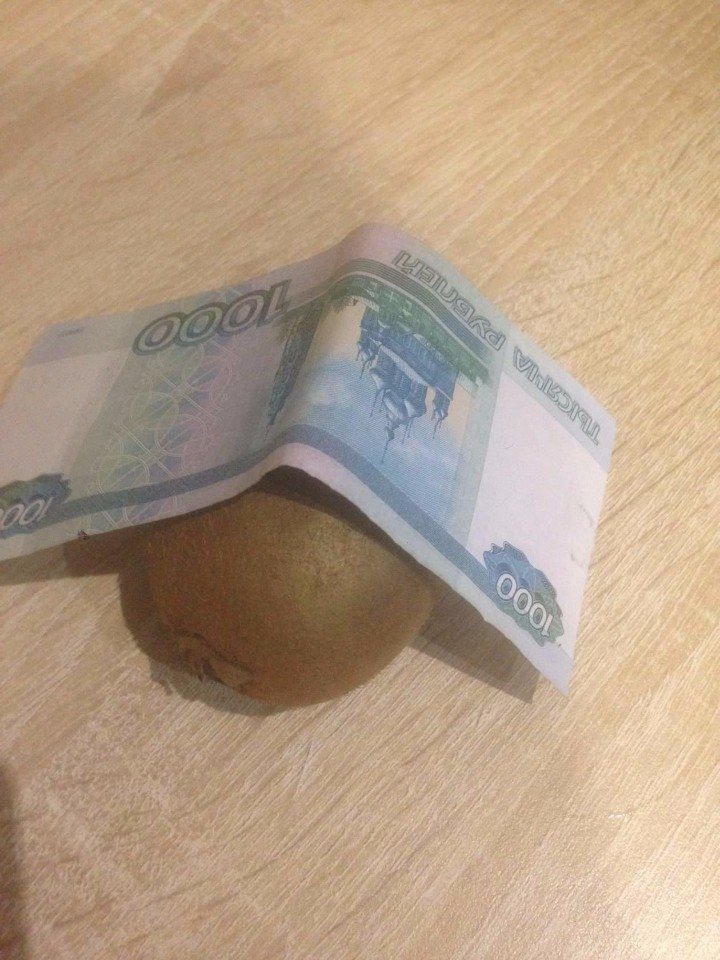 C eaooo oepa po cooee: "Oe cpoo! oo e a ! oo ...