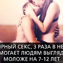 ���� ������, �����, 54 ���� - ��������� 24 ��� 2019 � ������ ������ ��������