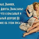���� ��������, ������, 34 ���� - ��������� 29 ���� 2019 � ������ ������ ��������
