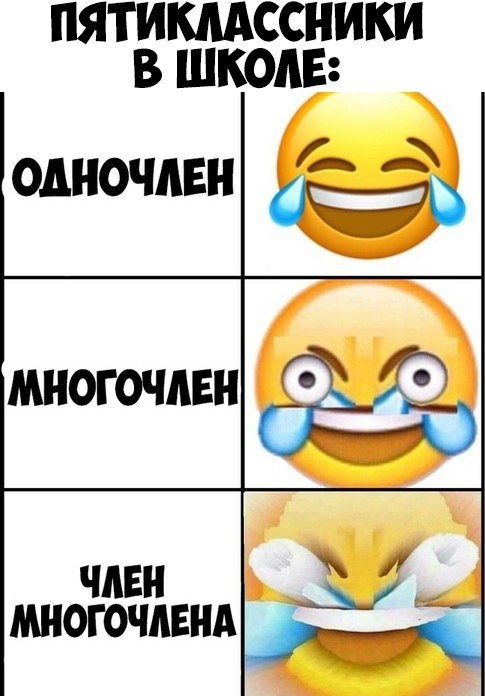    :D - 4  2019  03:44