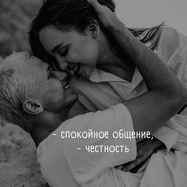 ,  .. - 2