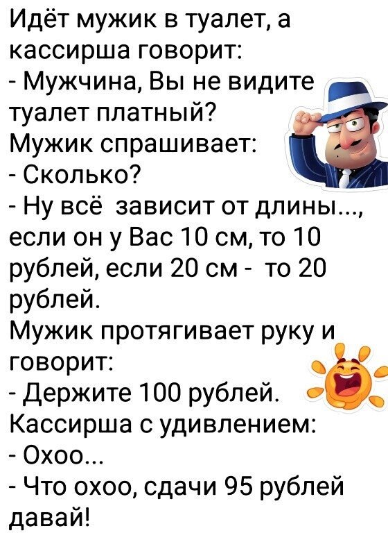 ☆ ☆ - 25  2019  19:11