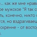���� ���� �������, ���������� - ��������� 11 ������� 2019 � ������ �............�