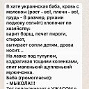 ���� Fabular, ������, 53 ���� - ��������� 18 ��� 2019 � ������ ���� ����������