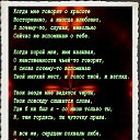 ���� ������, ������ - ��������� 27 ������� 2019