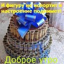 ���� Lydia-m, ��������, 58 ��� - ��������� 4 ������ 2019 � ������ ���� ����������